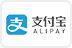 Alipay
